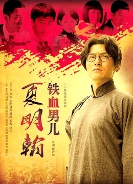 福利姬肉肉在干吗 368元zw完整版 1.45G